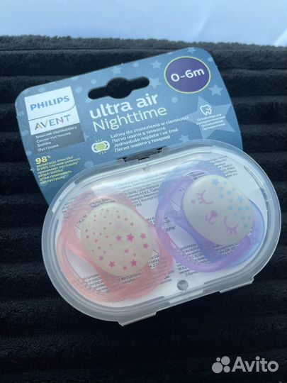 Соски-пустышки ортодонтические Philips avent 0-6m