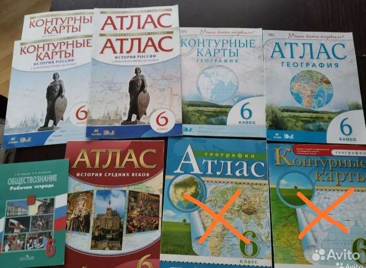 Рабочие тетради и контурные карты/атласы 6, 7 клас