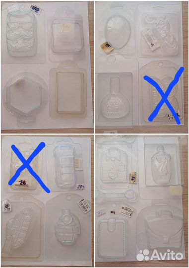 Формы пластиковые для мыловарения