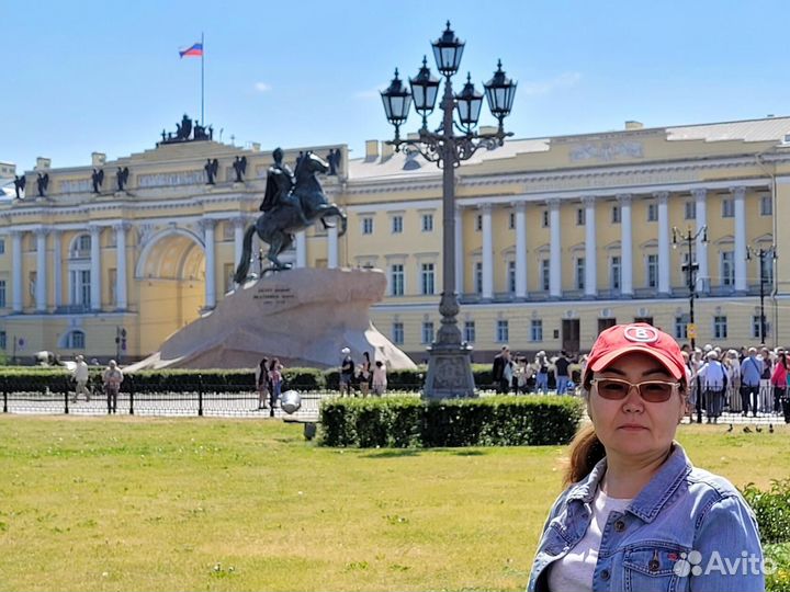 Репетитор по обществознанию