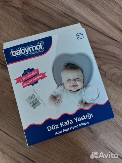 Подушка ортопедическая для новорождённого ребёнка