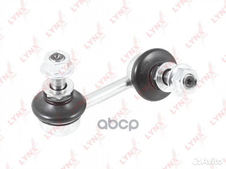 Стойка стабилизатора зад прав C7414R lynxauto