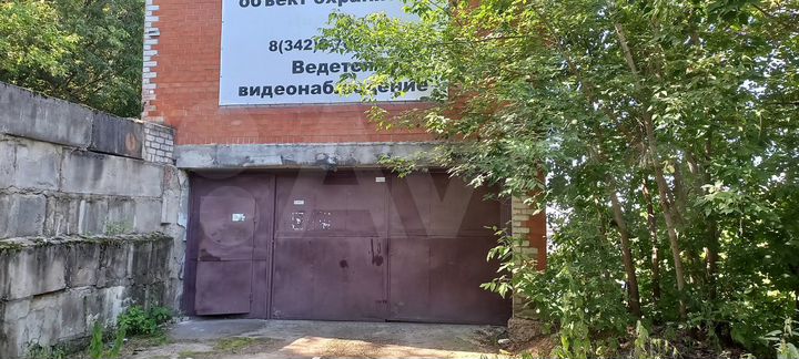Гараж, 20 м²