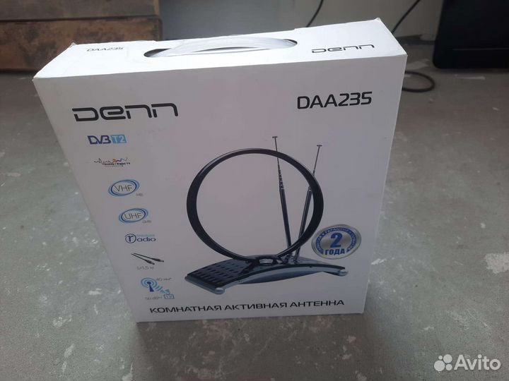 Антенна комнатная