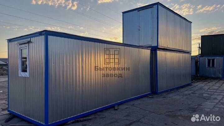 Бытовка железная