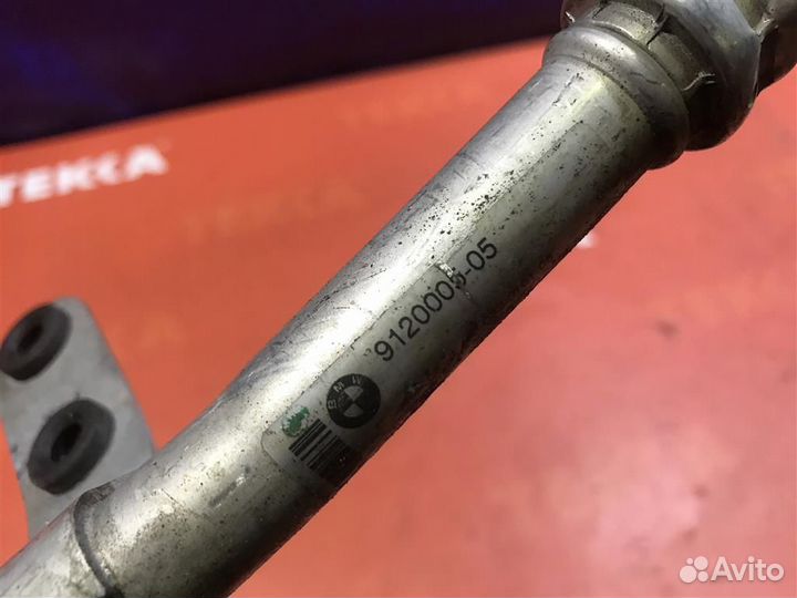 Трубка кондиционера бмв 5 Ф10