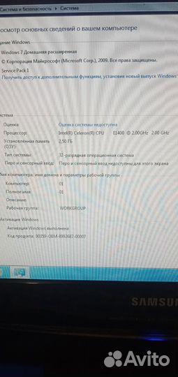 Комплект для сборки пк