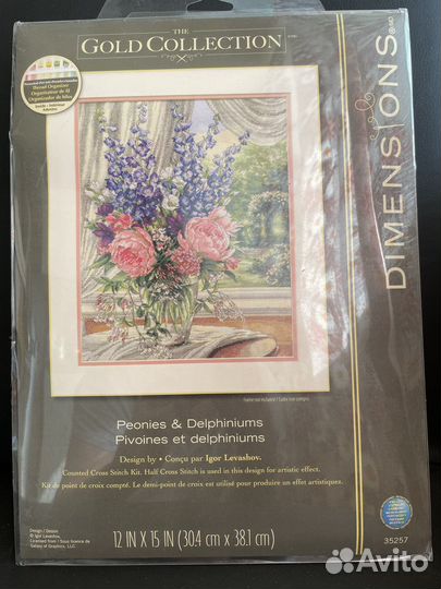 Наборы для вышивки крестом Dimensions