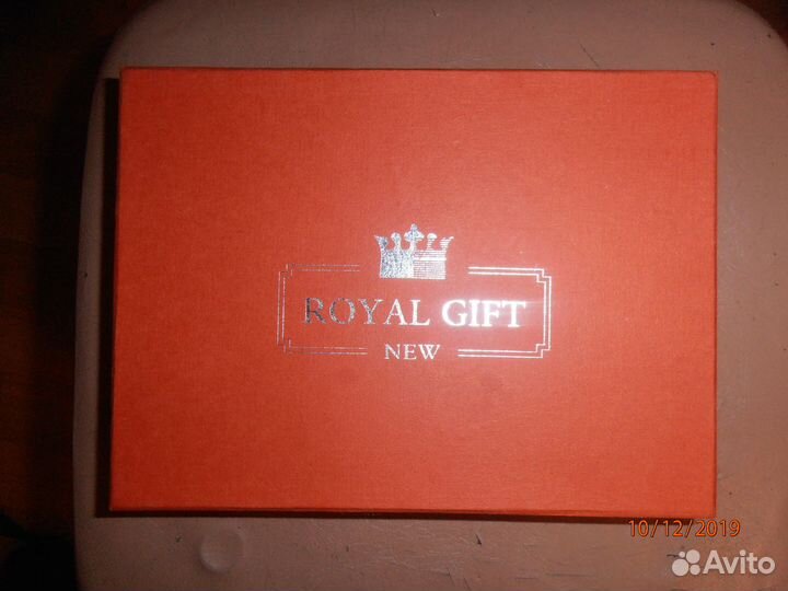 Коньячная фляжка