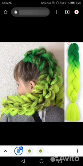 Косы для девочки