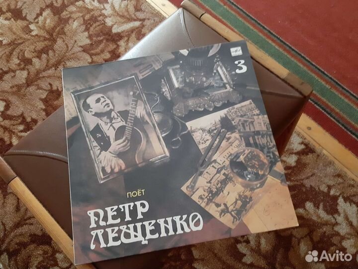 Виниловые пластинки