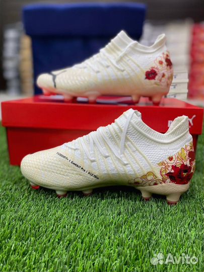 Puma Future Z 1.3 детские