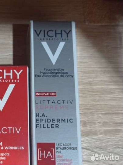 Сыворотка для лица vichy