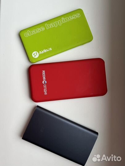 Powerbank xiaomi