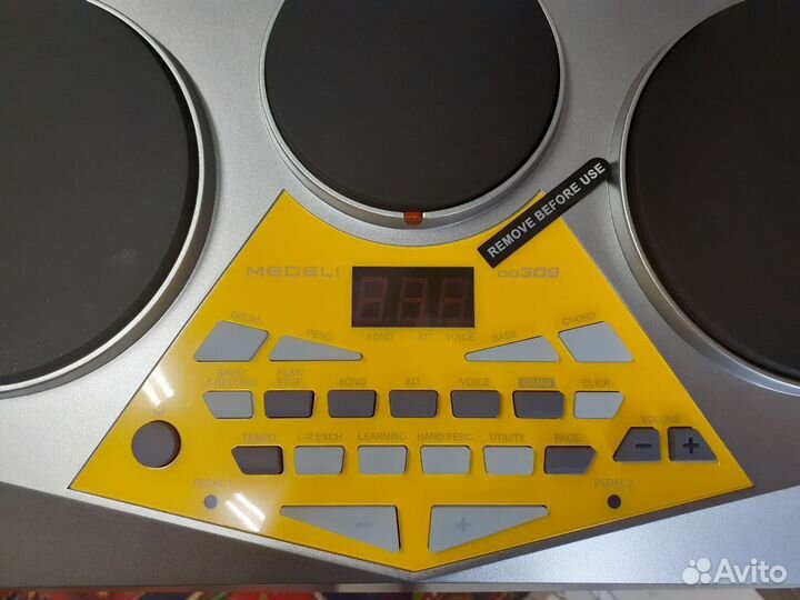 Электронная ударная установка