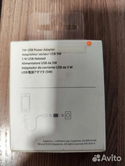 Apple iPhone зарядное устройство 5W новый