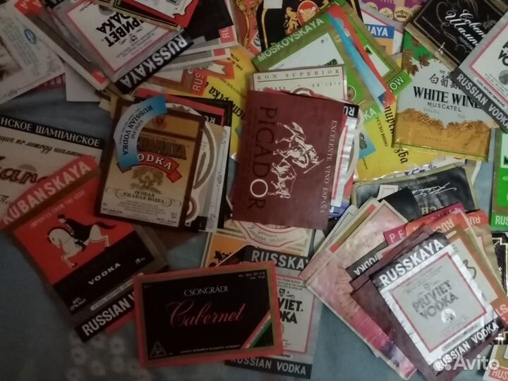 Этикетки от бутылок