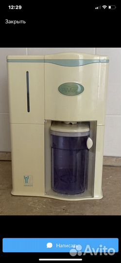 Оптимизатор воды и фильтр доя воды Nikken