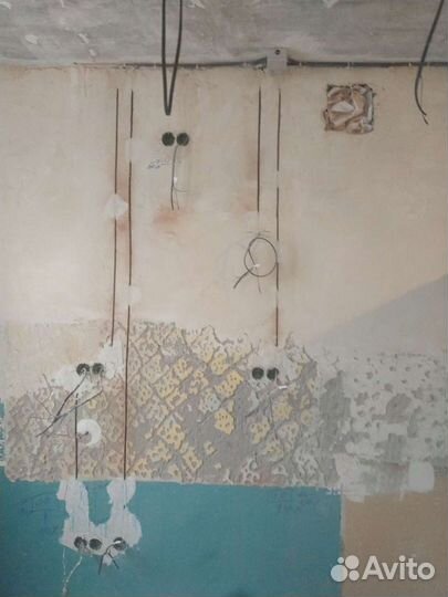 Электрик. Электромонтажные работы