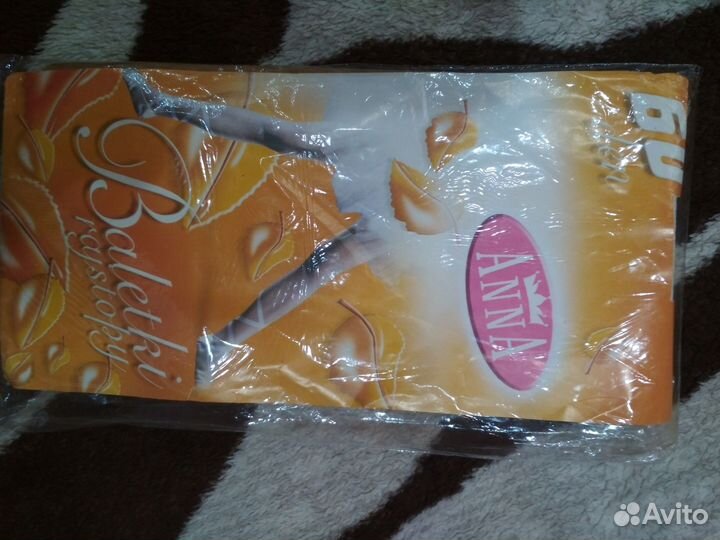 Колготы для танцев