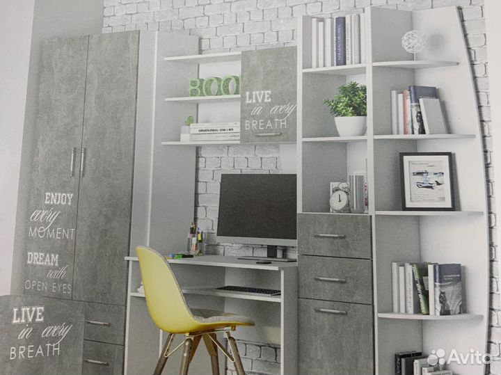 Детская мебель