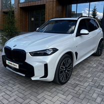 BMW X5 3.0 AT, 2023, 30 000 км, с пробегом, цена 13 600 000 руб.