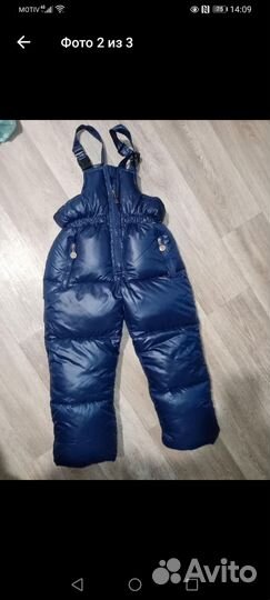 Зимний костюм moncler