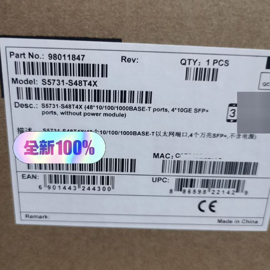 [S5731-S48T4X С] Коммутатор Huawei 2 Шт Pac150s12-R S5731-S48t4x С