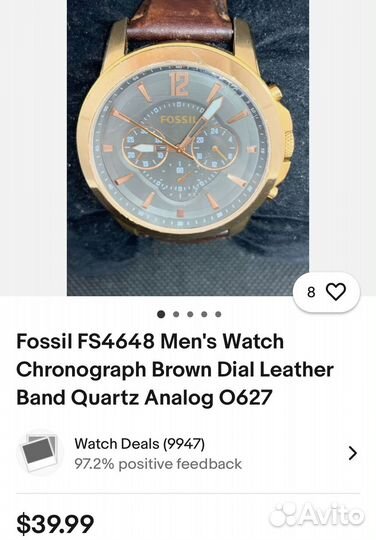 Наручные часы fossil FS-4648