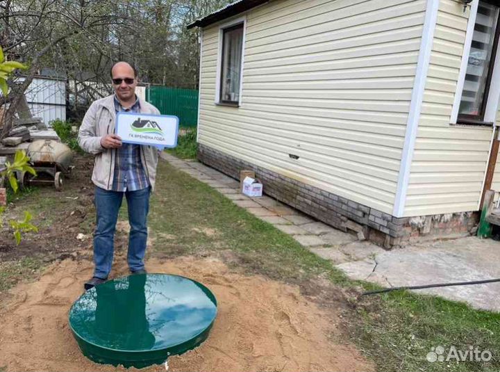 Cтанция очистки сточных вод Евролос про 3