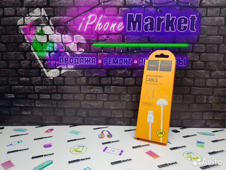 Usb кабель 30 pin