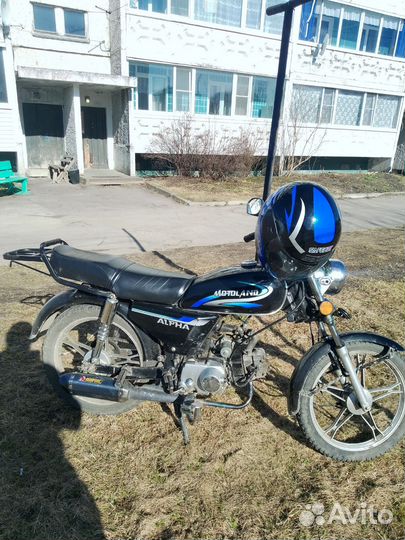 Продам мопед альфа 110куб