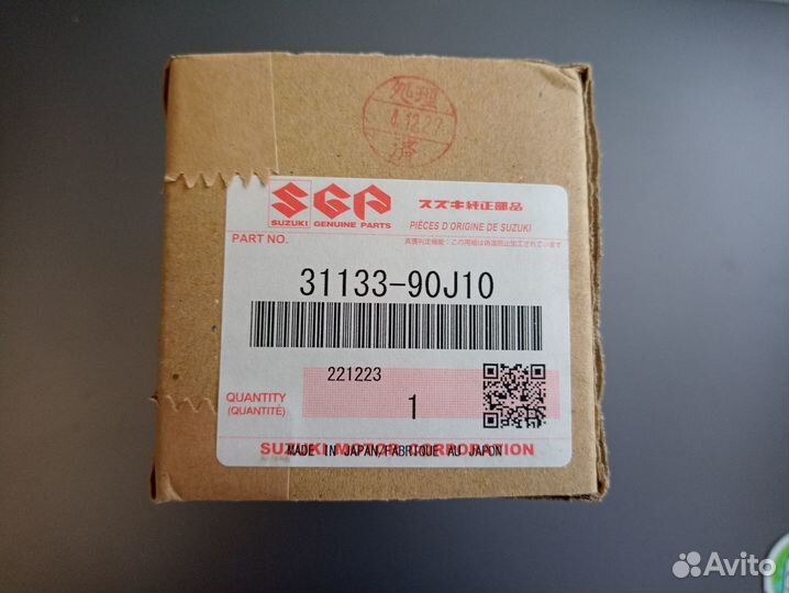 Щетки гидравлики Suzuki DF200-350 (31136-90J10)