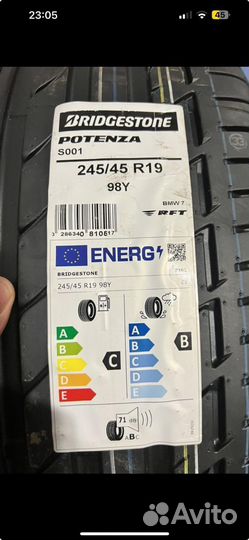 Bridgestone Potenza S001 245/45 R19 и 270/40 R19 101Y