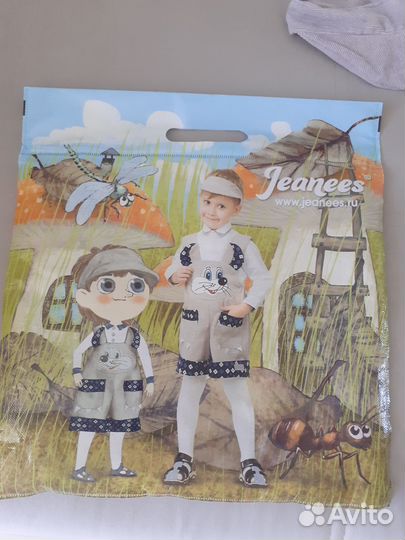 Новогодний костюм для мальчика