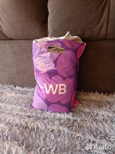 Пакет женских вещей 42-44