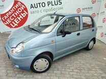 Daewoo Matiz 0.8 MT, 2011, 60 500 км, с пробегом, цена 279 000 руб.