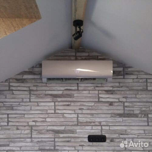 Кондиционер Haier Lightera on/off