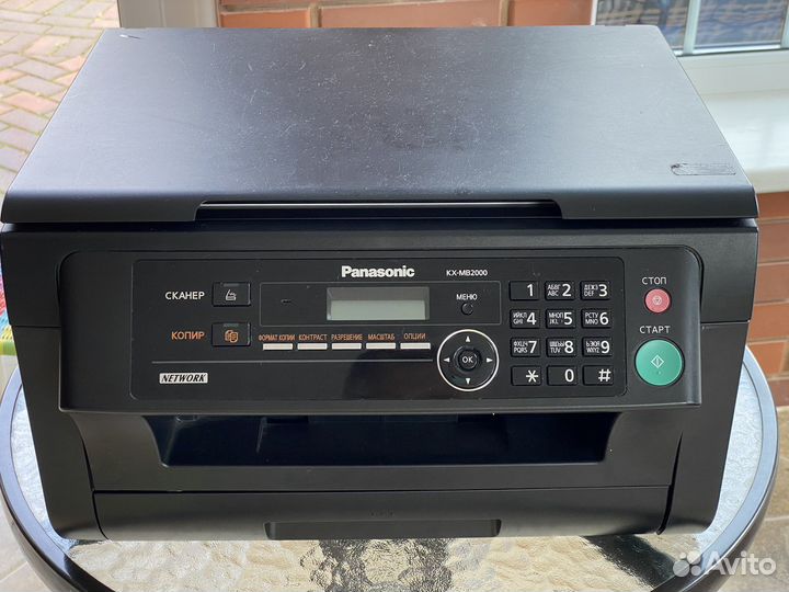 Мфу принтер лазерный Panasonic KX-MB 2000 ru