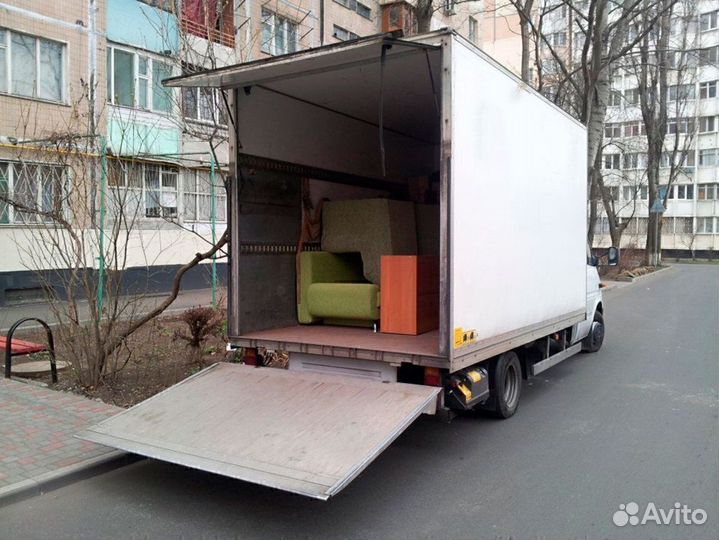 Междугородние перевозки тракторов и переезды по Ро