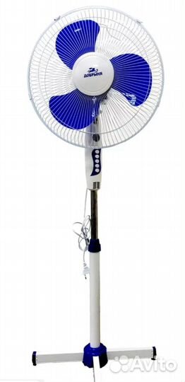 Вентилятор напольный