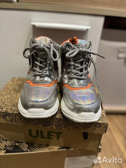 Ботинки демисезонные