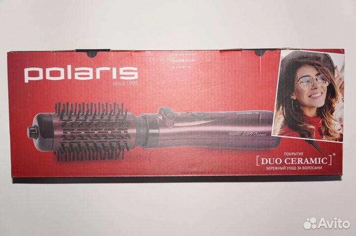 Фен-щетка Polaris PHS 1020RK, бордовый