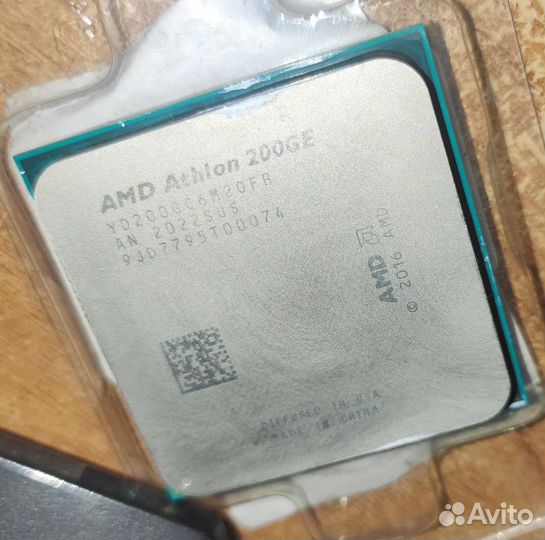 Athlon 200ge + Radeon Vega 3. Торг