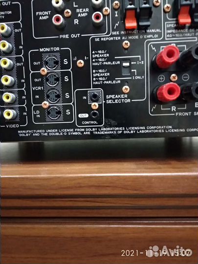 Ресивер pioneer vsa-701s. 5 + 1