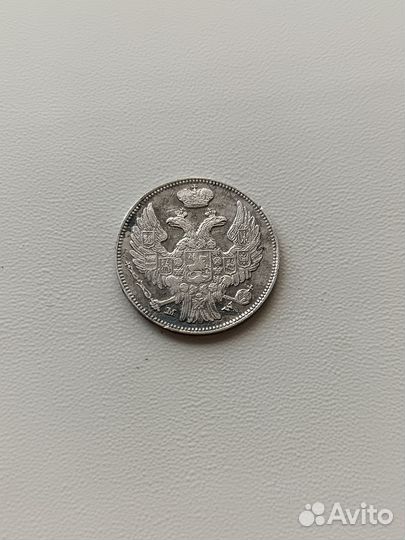 Серебряные монеты