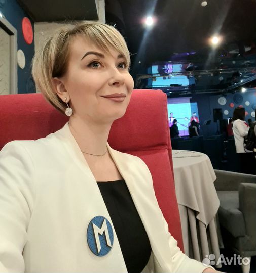 Помощник руководителя