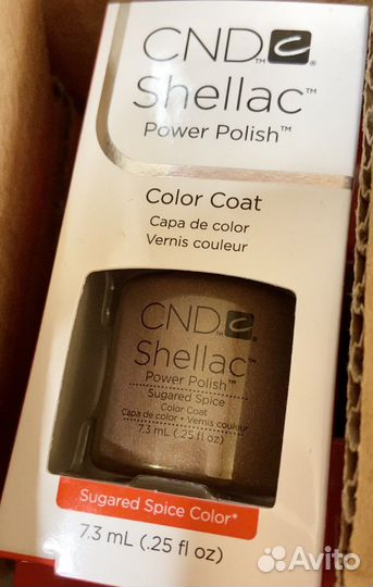 Гель для ногтей Cnd shellac оригинал
