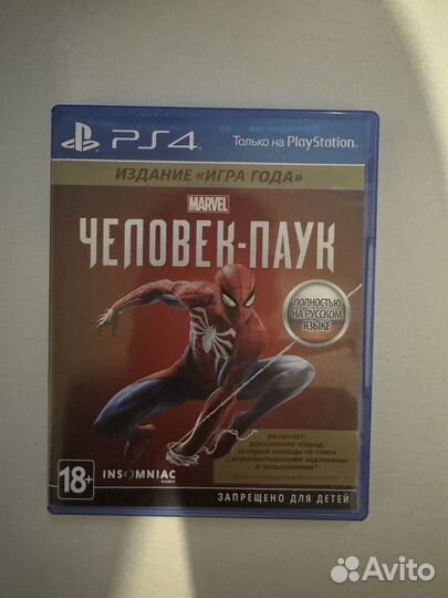 Spider man ps4