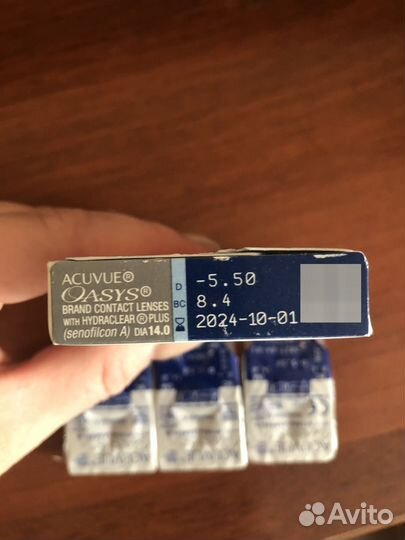 Контактные линзы -5,5 2-недельные